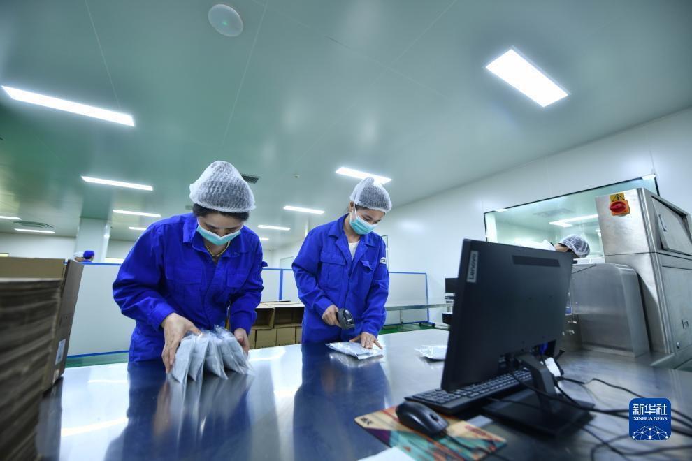 百佬汇线上官网
